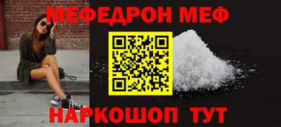 гашик Кулебаки