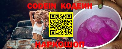 mdpv Кумертау
