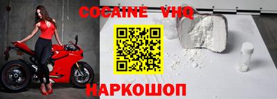mdpv Кумертау