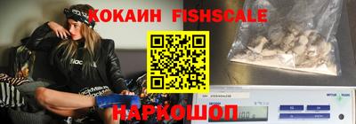 гашик Кулебаки