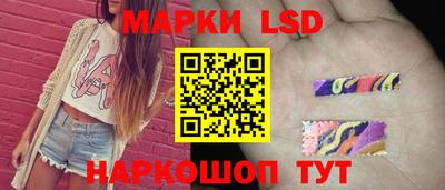 mdpv Кумертау