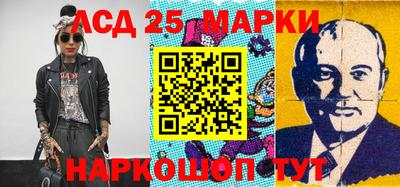 гашик Кулебаки