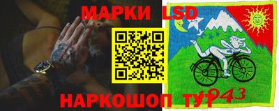 mdpv Кумертау