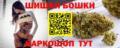 гашик Кулебаки
