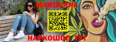 гашик Кулебаки