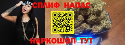 mdpv Кумертау