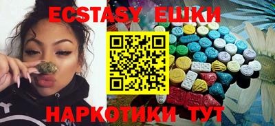 гашик Кулебаки
