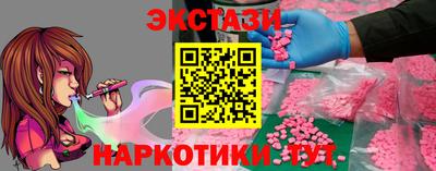 mdpv Кумертау