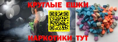 mdpv Кумертау