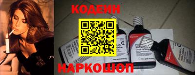 mdpv Кумертау