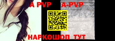 гашик Кулебаки