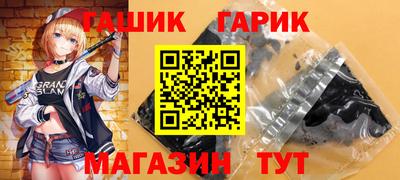 mdpv Кумертау