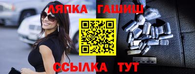 mdpv Кумертау