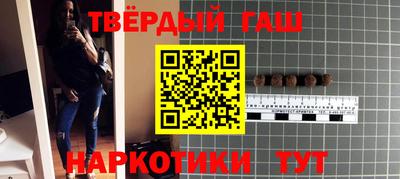марихуана Кунгур