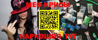 гашик Кулебаки