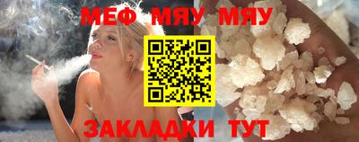гашик Кулебаки