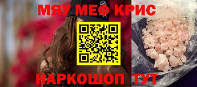гашик Кулебаки