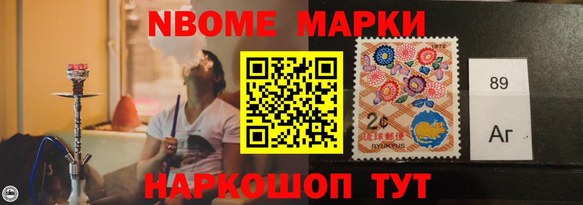 LSD-25 экстази ecstasy  Вход с VPN  Лсд 25 экстази  гидра рабочий сайт  ЛСД экстази кислота  Красноармейск 